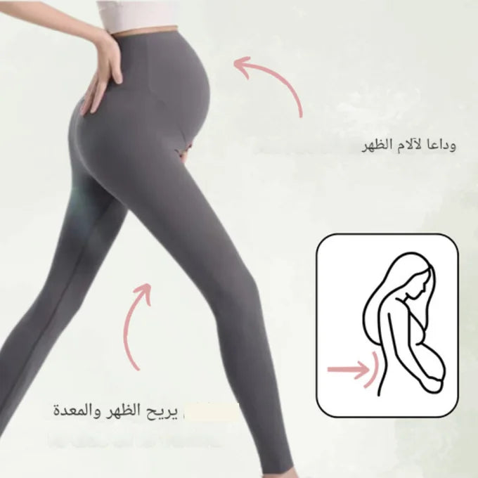 ليغينغ الحمل | Maternity Leggings